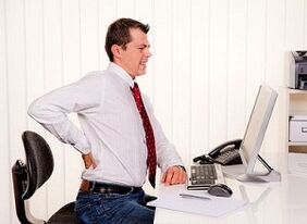 dor nas costas con osteocondrose lumbar