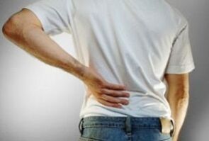 dor lumbar debido á osteocondrose
